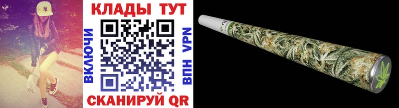 Купить Магас МАРИХУАНА АМФЕТАМИН ГЕРОИН A-PVP Гашиш
