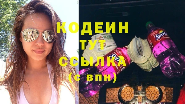 метадон Аркадак