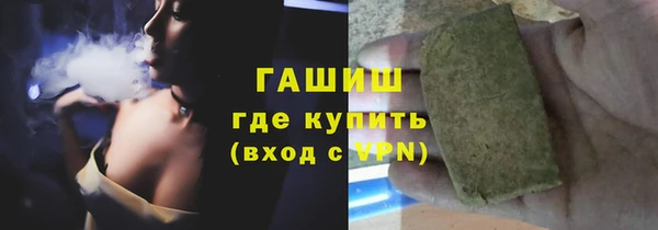 метадон Аркадак