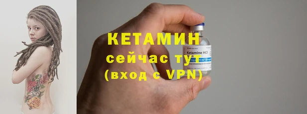 метадон Аркадак
