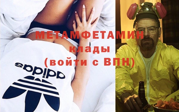 метадон Аркадак