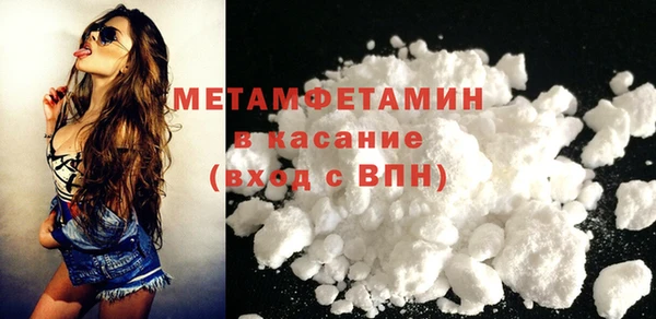 метадон Аркадак