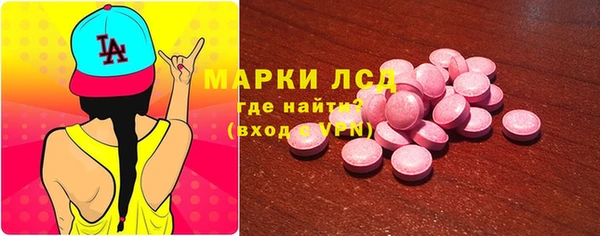 дмт Нязепетровск