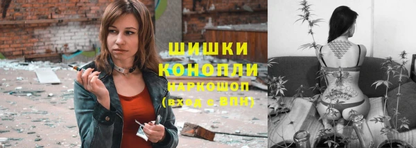 метадон Аркадак