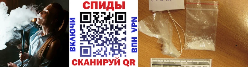 blacksprut ссылки  Магас  Метамфетамин винт 